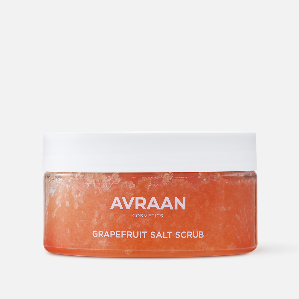 Скраб для тела Avraan Cosmetics Grapefruit солевой, с комплексом натуральных масел, 250 г