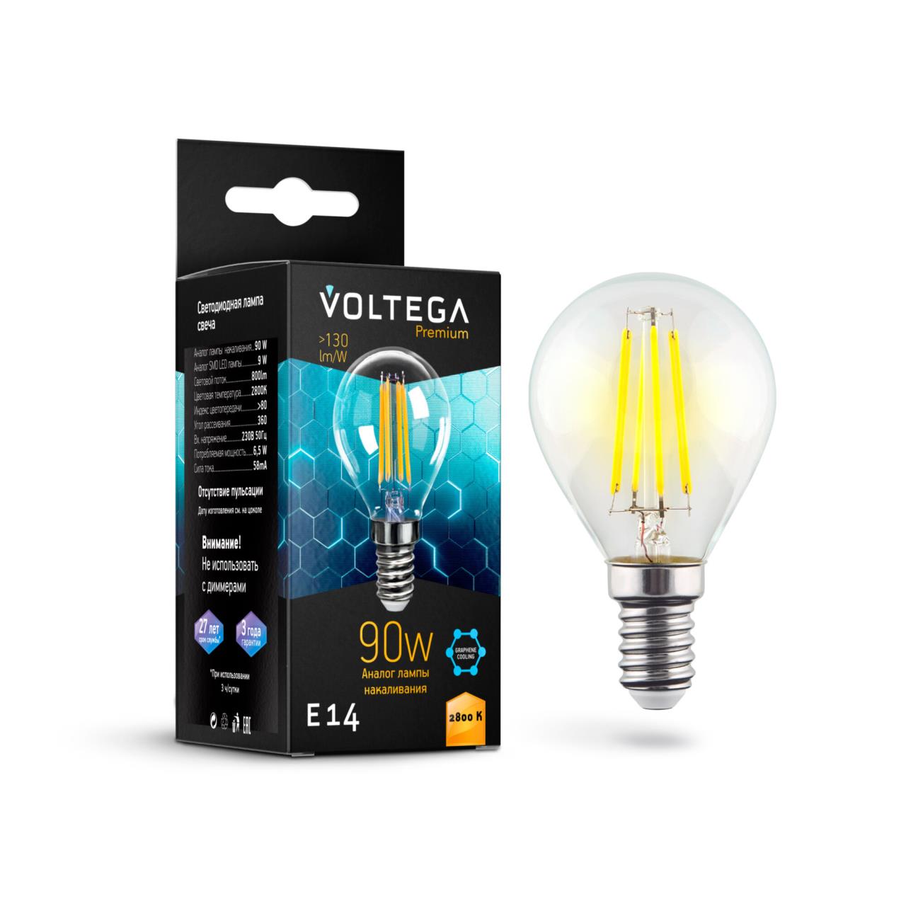 фото Лампочка светодиодная voltega globe e14 9w graphene, 7136, 6,5w, e14