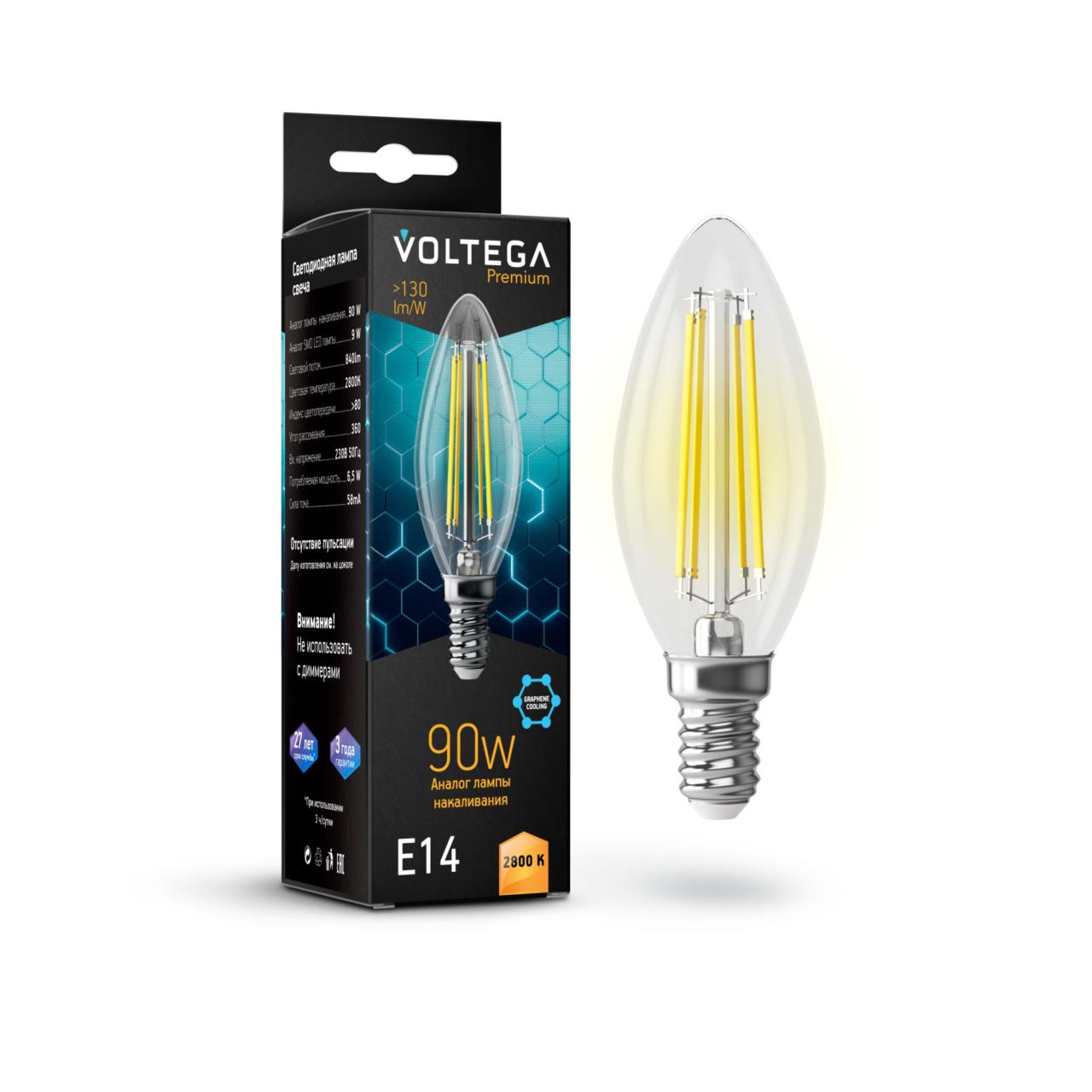 фото Лампочка светодиодная voltega candle 9w graphene, 7134, 6,5w, e14