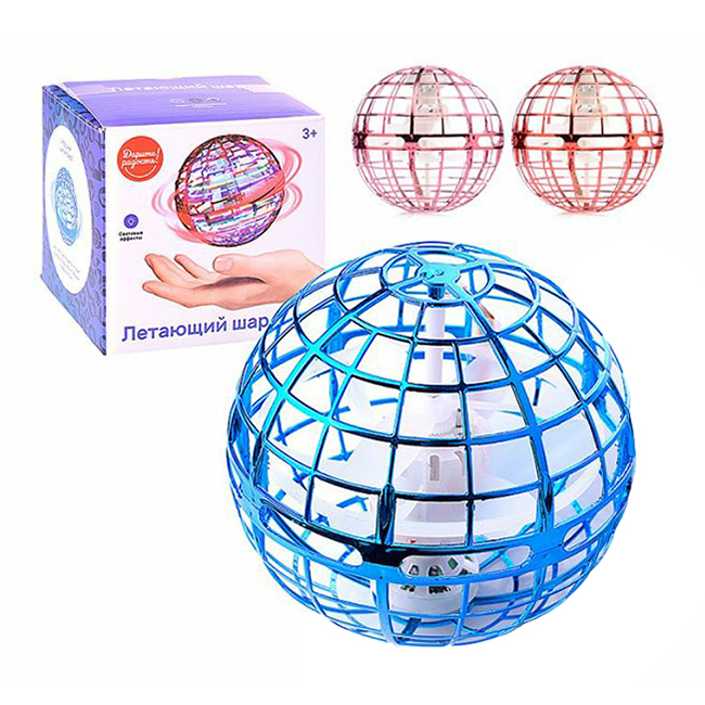

Шар-бумеранг Дарите радость! SpinBall летающий в ассортименте