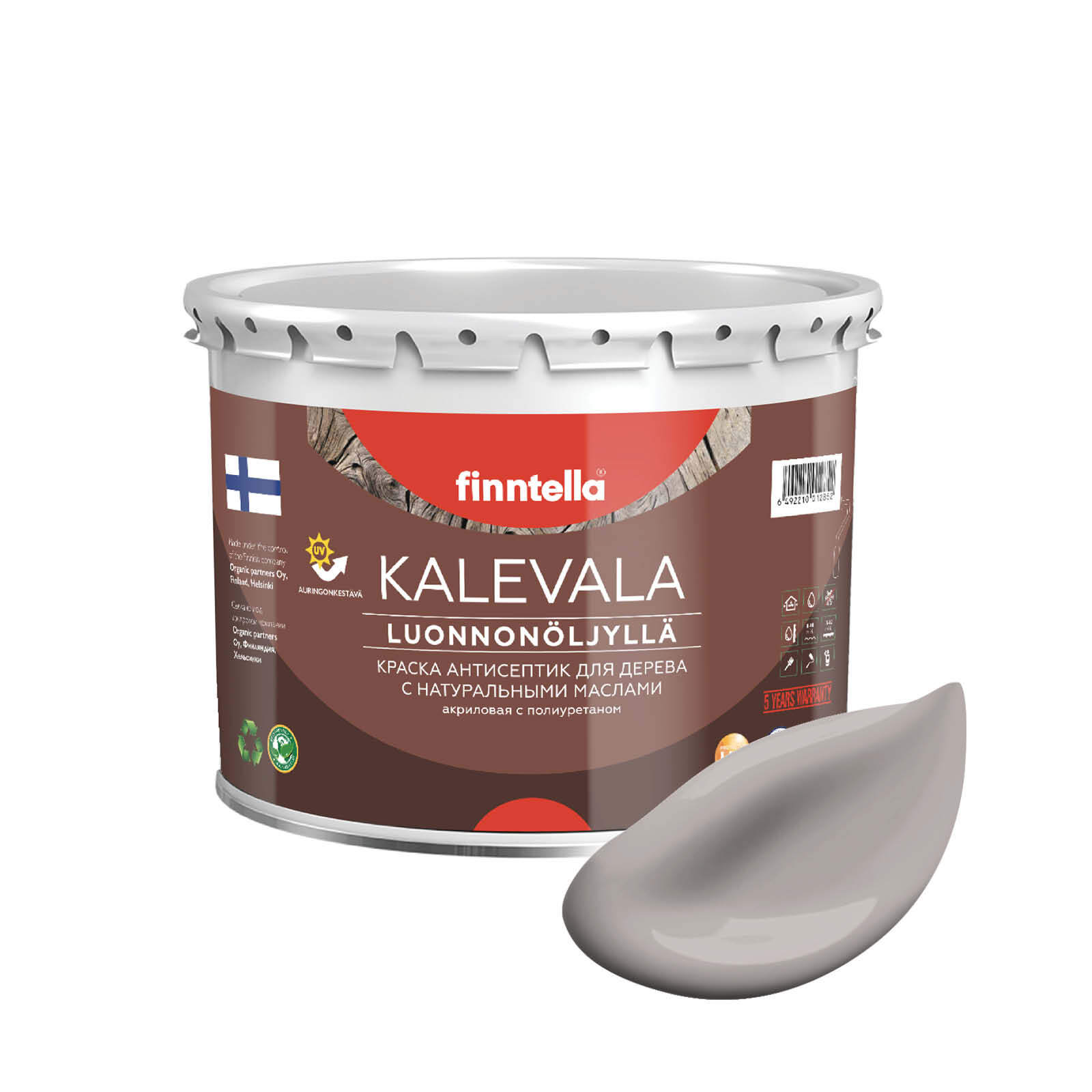 

Краска для дерева и деревянных фасадов FINNTELLA KALEVALA, с натуральным маслом и полиурет, Фиолетовый, KALEVALA NLC