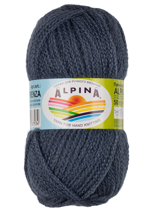 

Пряжа Alpina ALPACA TRENZA №03 серая 90% альпака, 10% полиамид 4 х 50 гр, 150 м +/- 8 м
