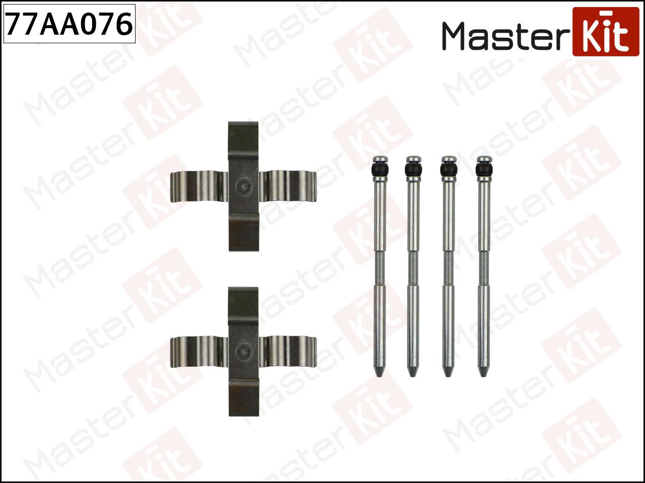 

Комплект Установочный Дисковых Колодок Volkswagen Touareg 10-02- 77aa076 MasterKit 77