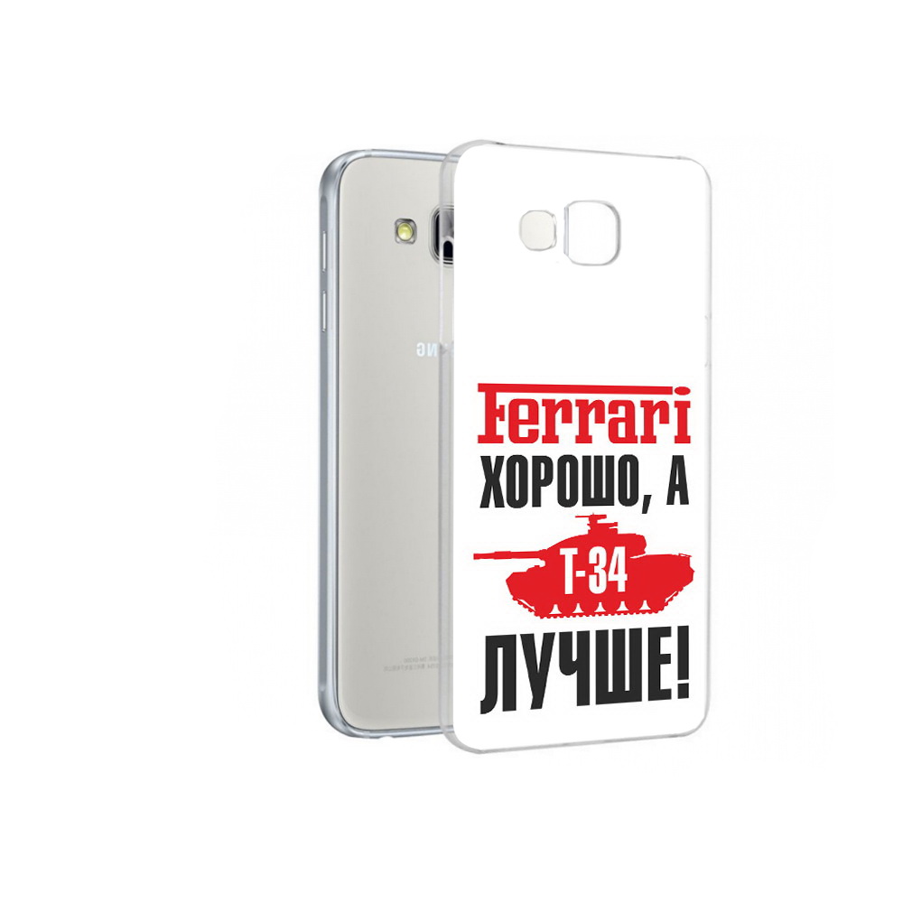 

Чехол MyPads Tocco для Samsung Galaxy A7 т 34 лучше, Прозрачный, Tocco