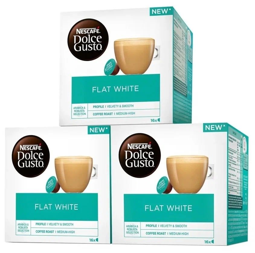 Кофе Nescafe Dolce Gusto Flat white в капсулах 11,7 г х 16 шт, 3 упаковки