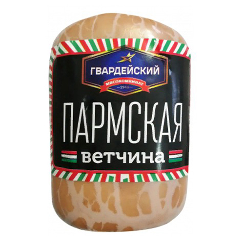 

Ветчина вареная Гвардейский Пармская 450 г