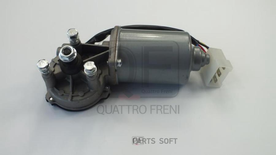 

Мотор Стеклоочистителя ! Vw Lt 28-35/28-46 96-06 QUATTRO FRENI арт. QF01N00125