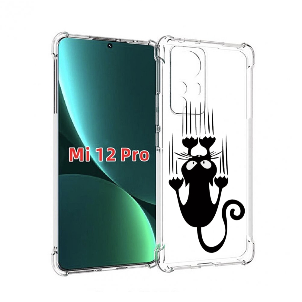 

Чехол MyPads Свисающий-кот для Xiaomi 12S Pro, Прозрачный, Tocco