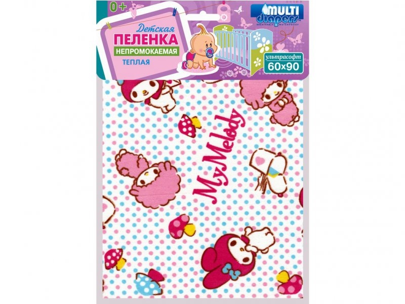 

Пеленка Multi-Diapers непромокаемая для кроватки детская 60 х 90 см в ассортименте