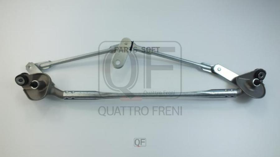 

QUATTRO FRENI QF01N00054 Трапеция стекл-ля TOYOTA COROLLA 01-07 () 1шт