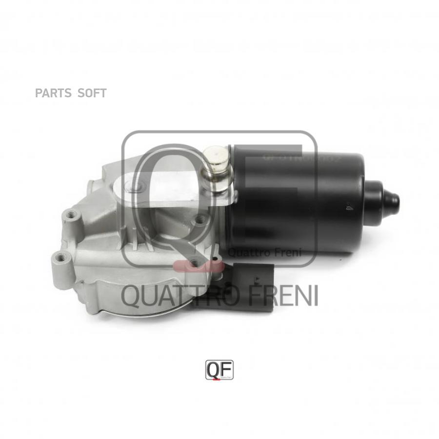 

QUATTRO FRENI QF01N00002 МОТОР ТРАПЕЦИИ FR BMW 5 E60 E61 6 E63 E64 () 1шт