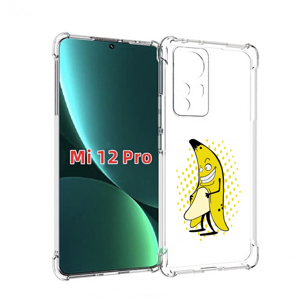 

Чехол MyPads Раздетый-банан для Xiaomi 12S Pro, Прозрачный, Tocco