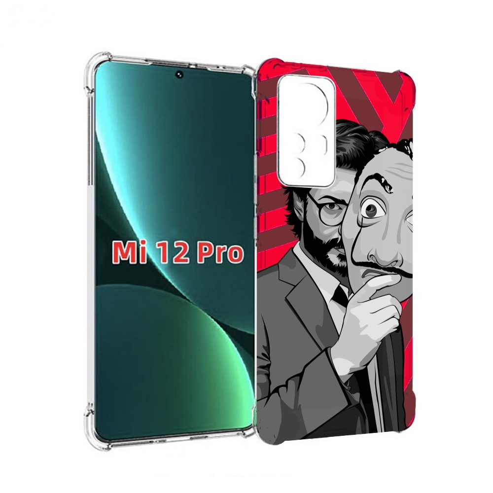 

Чехол MyPads Профессор-бумажый-дом для Xiaomi 12S Pro, Прозрачный, Tocco