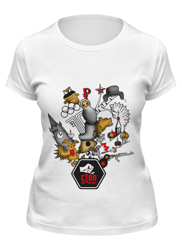 

Футболка женская Printio Стопнаркотик special edition белая 2XL, Белый, Стопнаркотик special edition