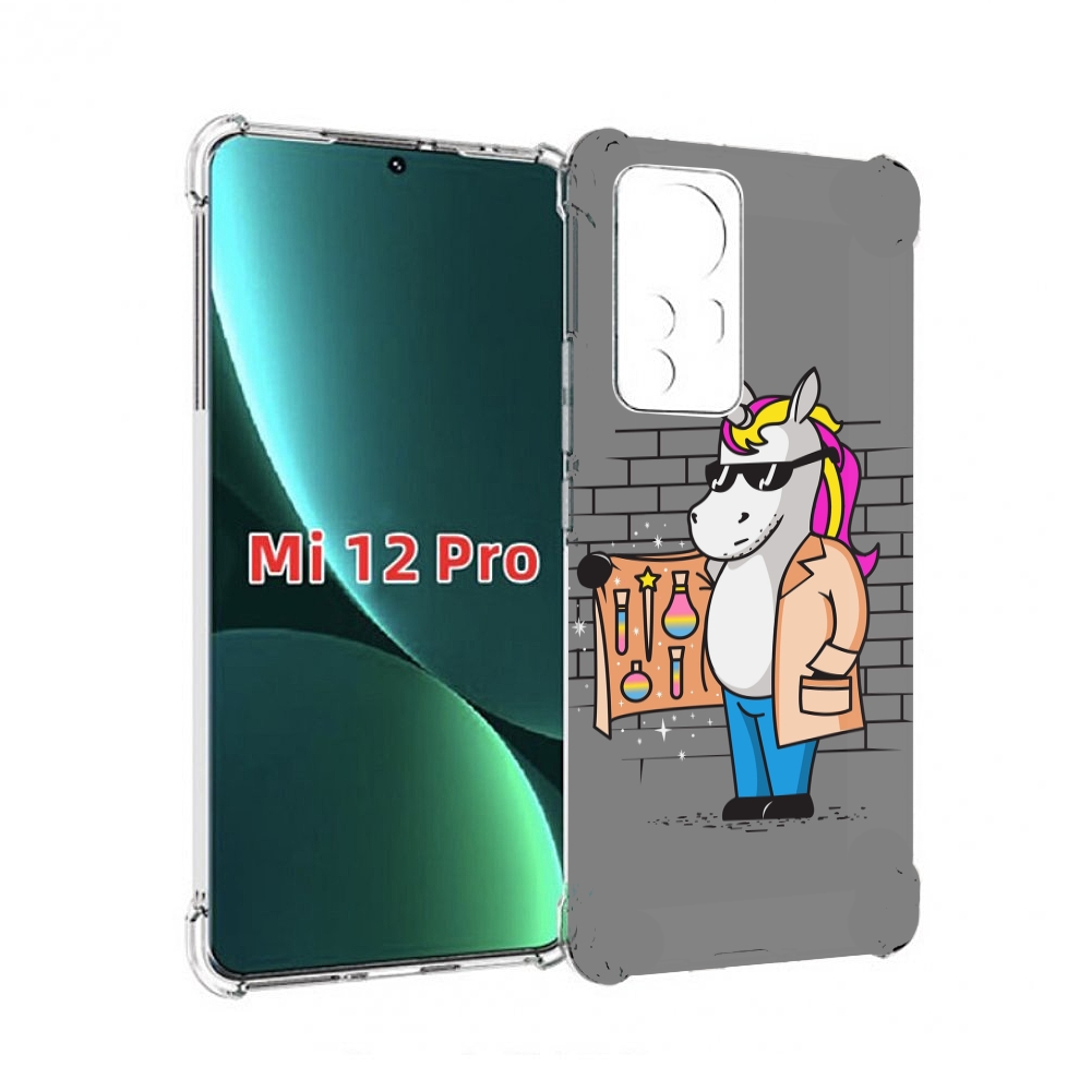

Чехол MyPads Продавец-единорог для Xiaomi 12S Pro, Прозрачный, Tocco