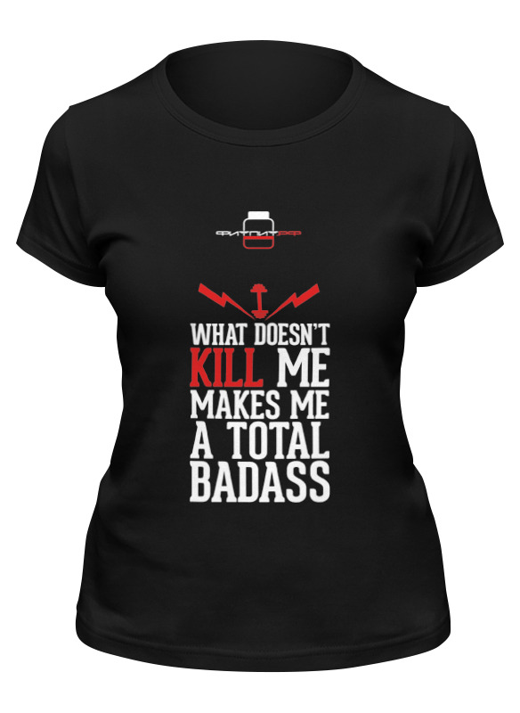 фото Футболка унисекс printio фитпит.рф - спортивное питание черная 2xl