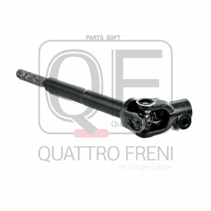 

QUATTRO FRENI QF01E00021 Вал кард. рулевой нижн.LEXUS RX 200010 - 200305 1шт