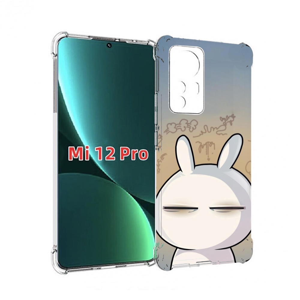 

Чехол MyPads Подозрительный-зайка для Xiaomi 12S Pro, Прозрачный, Tocco