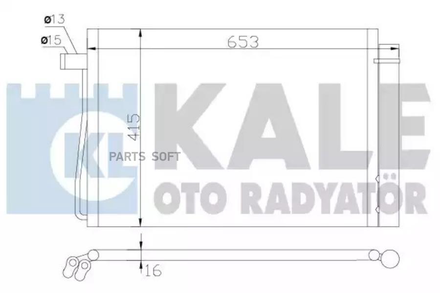 

KALE Радиатор кондиционера BMW E65/E66 735/745/730d/740d 11/01->