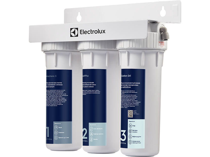 фото Фильтр для очистки воды electrolux aquamodule carbon 2in1 softening