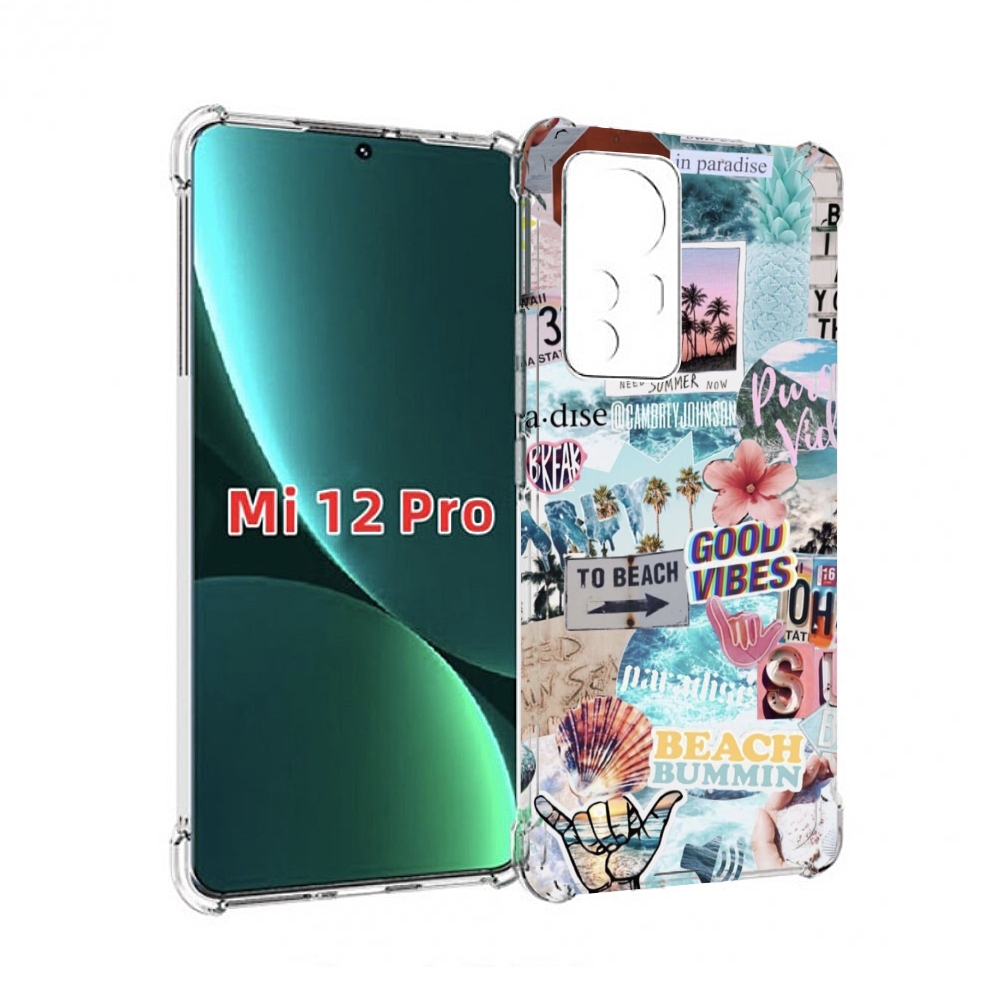 

Чехол MyPads Пляжи-постер для Xiaomi 12S Pro, Прозрачный, Tocco