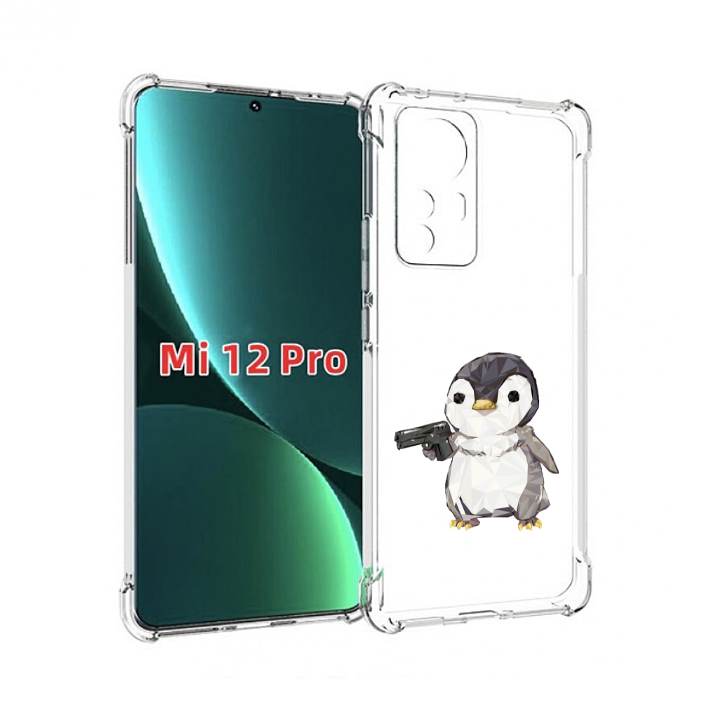 

Чехол MyPads Пингвин детский для Xiaomi 12S Pro, Прозрачный, Tocco