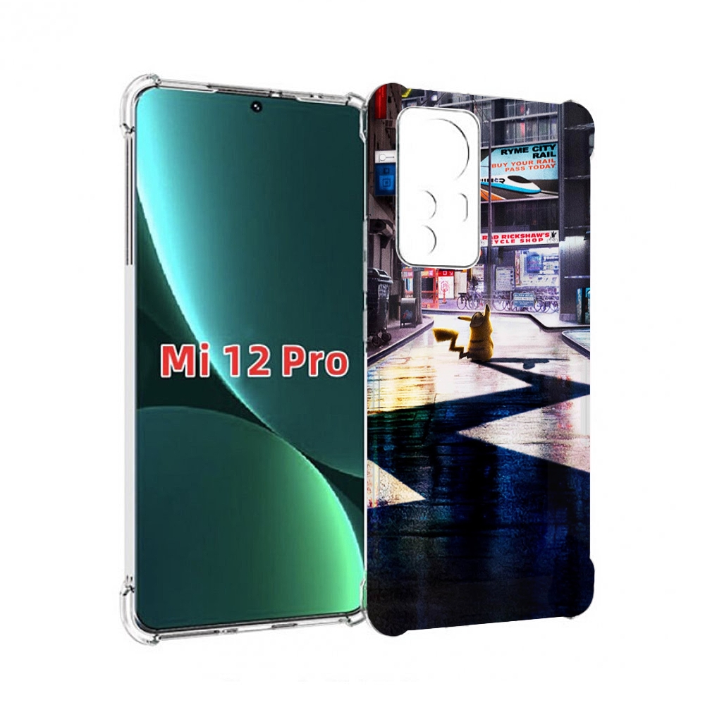 

Чехол MyPads Пикачу-в-городе для Xiaomi 12S Pro, Прозрачный, Tocco