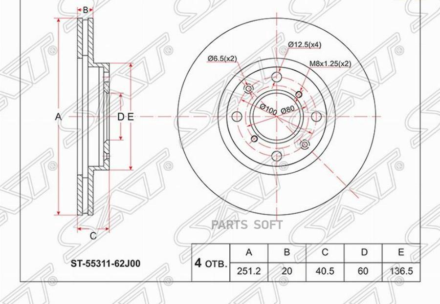 

Диск Тормозной Перед Suzuki Swift Iii Zc#/Zd#/M13a/M15a 05- Sat арт. ST-55311-62J00