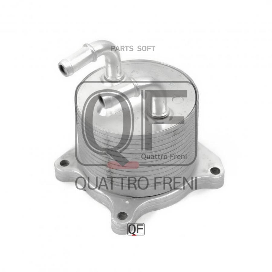 Радиатор Масляный QUATTRO FRENI  QF01B00026
