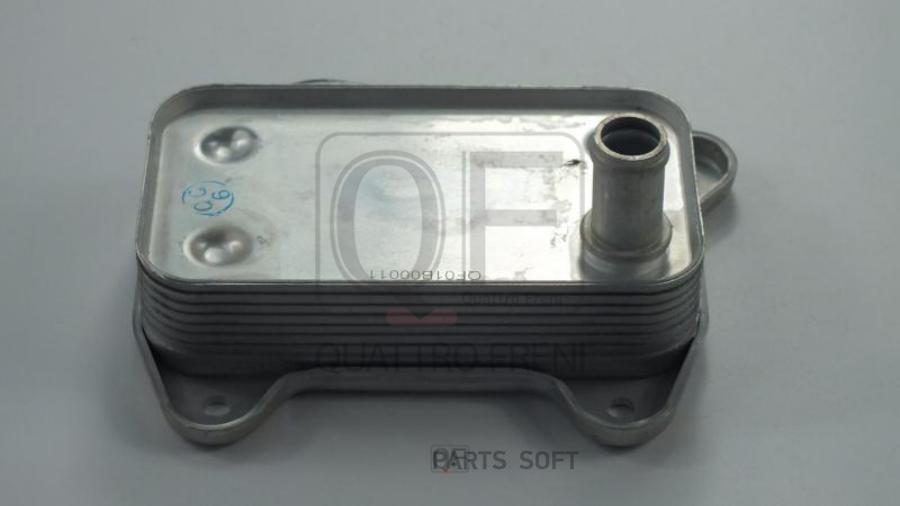 

Радиатор Масляный QUATTRO FRENI QF01B00011