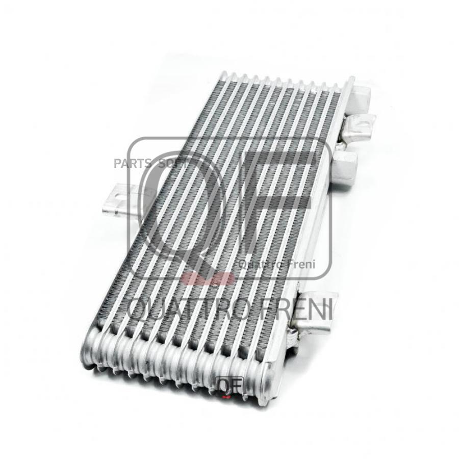 

Радиатор Масляный QUATTRO FRENI QF01B00003
