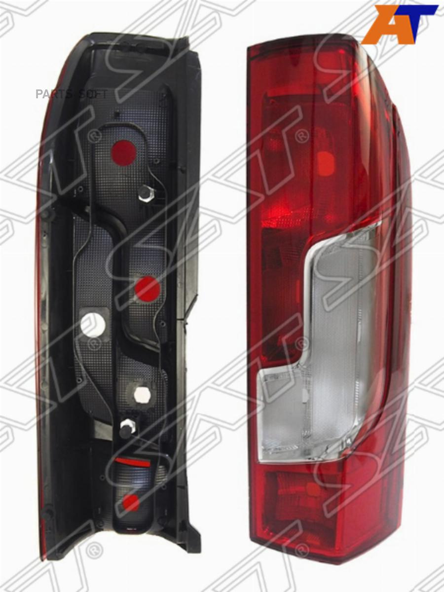 

Фонарь Задний Citroen Jumper/Fiat Ducato/Peugeot Boxer 14- Rh (правый) Sat арт. ST-552-194
