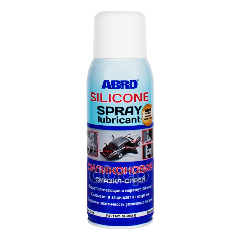 

ABRO SL900R SL-900-R_смазка силиконовая спрей 283г ABRO\