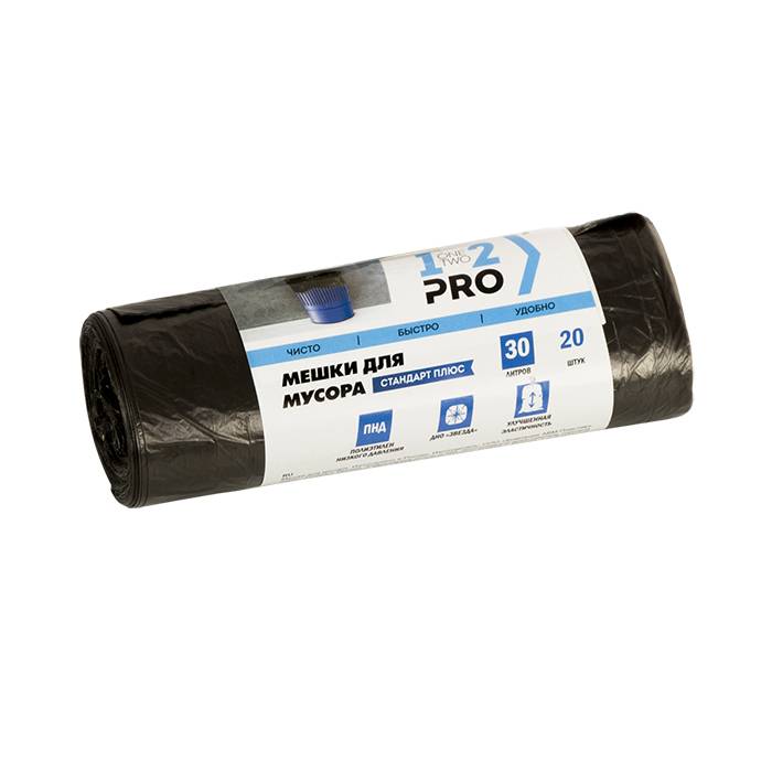 Мешки для мусора 1-2-Pro 1-2-PRO 30 л ПНД 10 мкм 48x55 см 20 шт/рул черный ММН03010-20