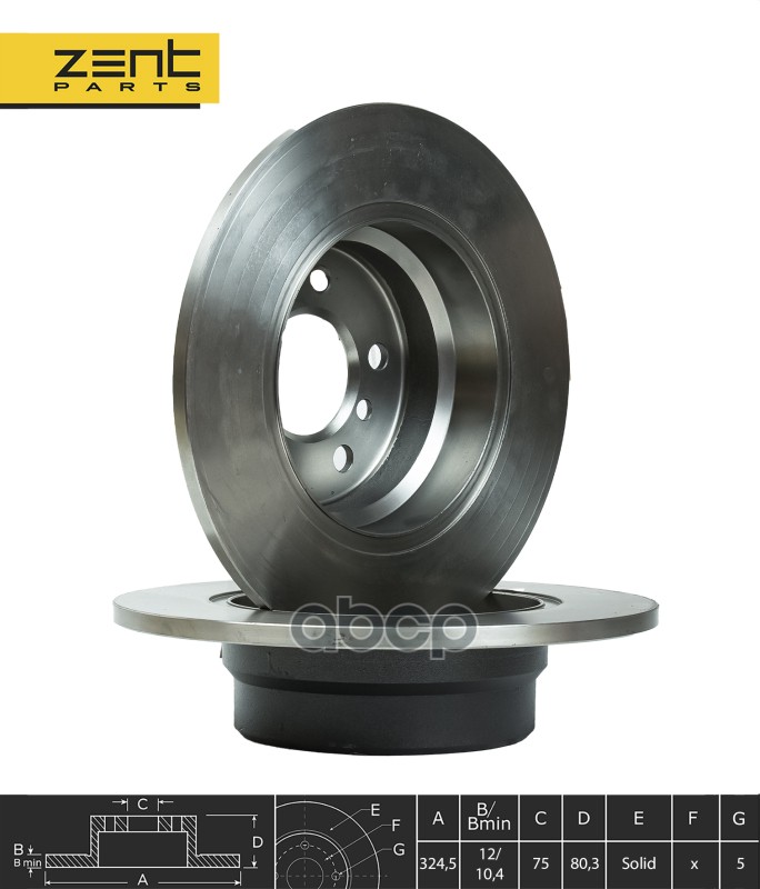 

Z06189_диск тормозной задний!\ BMW X5 3.0/4.4/3.0D 00>
