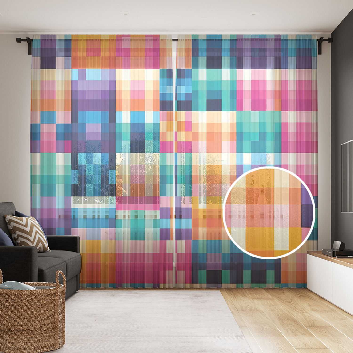 

Тюль JoyArty Пиксельные квадратики 290x265, tul_sd2917_145x265