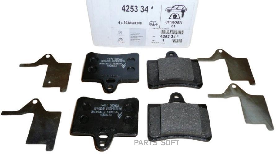 

Колодки Тормозные Re Peugeot-Citroen 4253.34