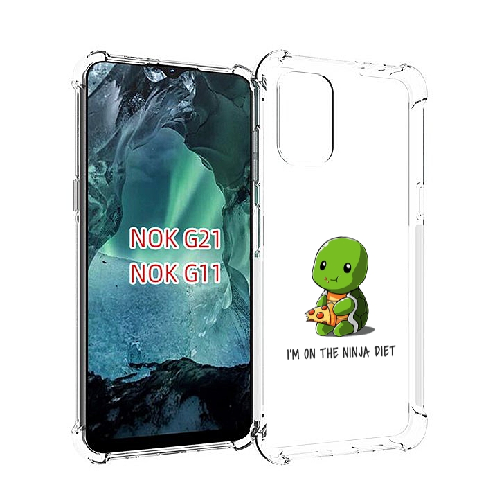 

Чехол Mypads Ниндзя-Диета Для Nokia G11/G21, Прозрачный, Tocco