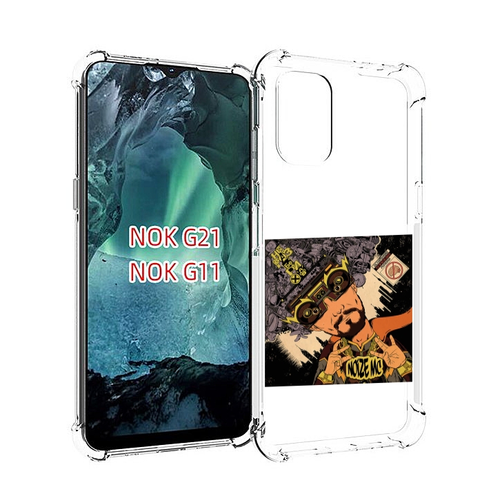 

Чехол Mypads Неразбериха Noize Mc Для Nokia G11/G21, Прозрачный, Tocco
