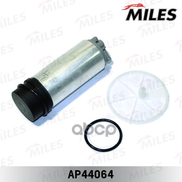 

Насос Топливный Vw/Skoda/Seat/Audi 4 Bar 110 L/H Miles арт. ap44064, AP44064