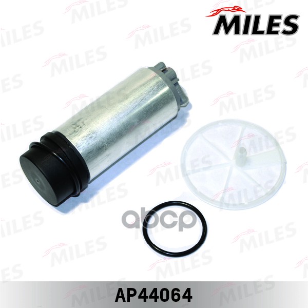 Насос Топливный Vw/Skoda/Seat/Audi 4 Bar 110 L/H Miles арт. ap44064