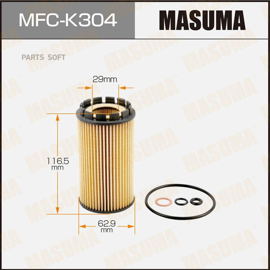 

Фильтр масляный двигателя MASUMA MFCK304