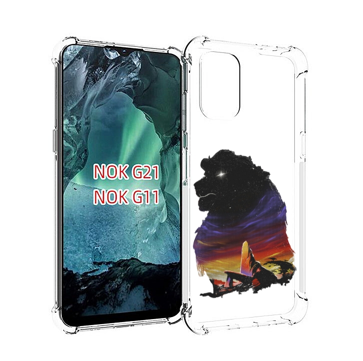 

Чехол Mypads Муфаса Для Nokia G11/G21, Прозрачный, Tocco