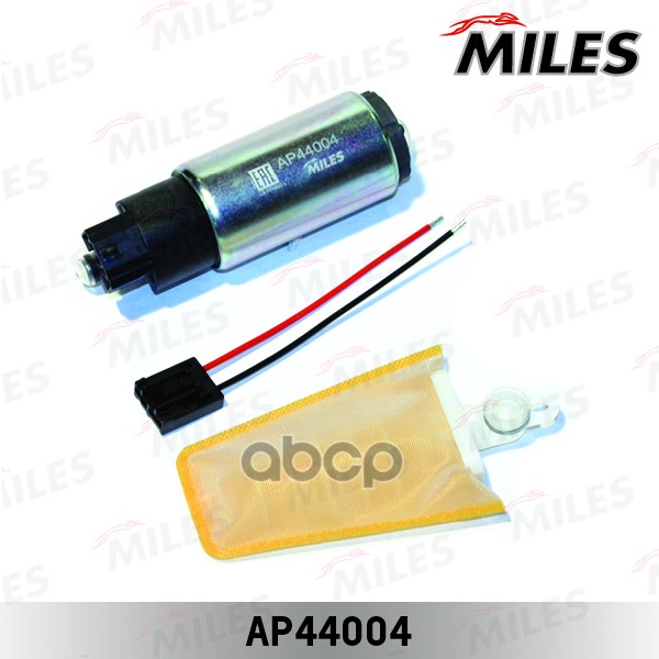 

Насос Топливный Miles AP44004, AP44004