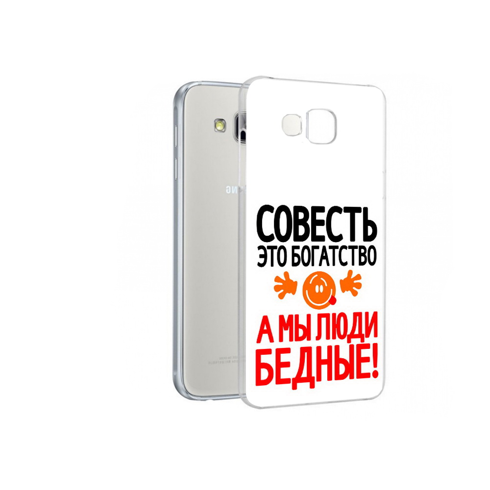 

Чехол MyPads Tocco для Samsung Galaxy A7 совесть, Прозрачный, Tocco