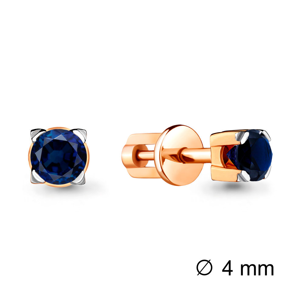 

Серьги из серебра с сапфиром Aquamarine Aquamarine 040202_925_з, 040202_925_з