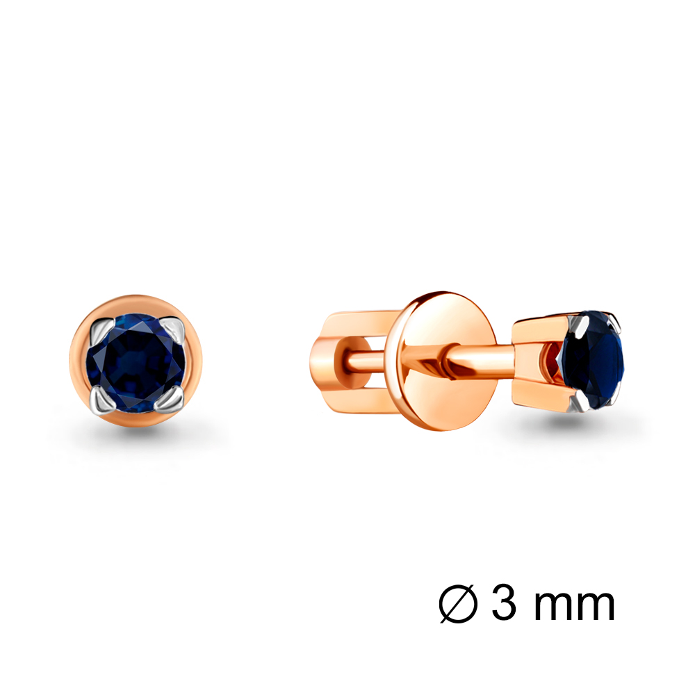 

Серьги из серебра с сапфиром Aquamarine Aquamarine 040201_925_з, 040201_925_з