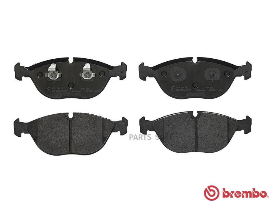 

Колодки дисковые п. BMW E38 5.0/4.0D 94>, MB W210 E50/E55 AMG 96-02 P06019 =597 00=TAR1001