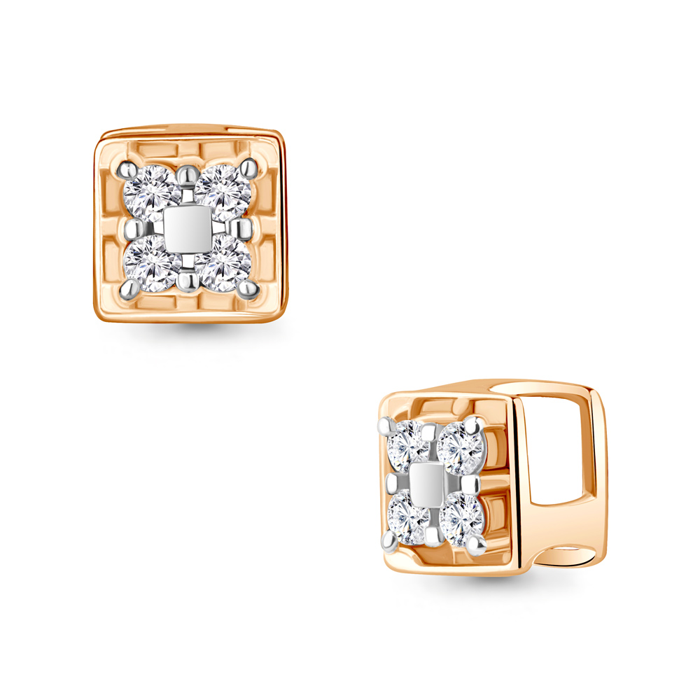 

Подвеска из красного золота с бриллиантом Aquamarine Aquamarine 920985к_585_кз, 920985к_585_кз
