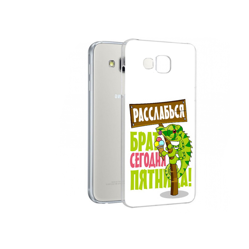 

Чехол MyPads Tocco для Samsung Galaxy A7 пятница, Прозрачный, Tocco